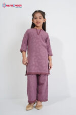 Mauve Jafran Fabric Kids Co-Ord Set - Image 3