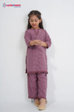 Mauve Jafran Fabric Kids Co-Ord Set - Image 2
