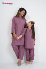 Mauve Elegance Mother & Daughter Set